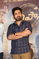 Vijay Antony Toofan Movie Teaser Launch